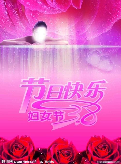 作假大阪大学毕业证